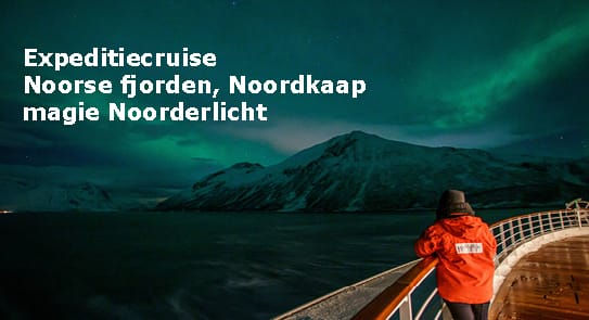 Hapag Lloyd Noorderlicht
