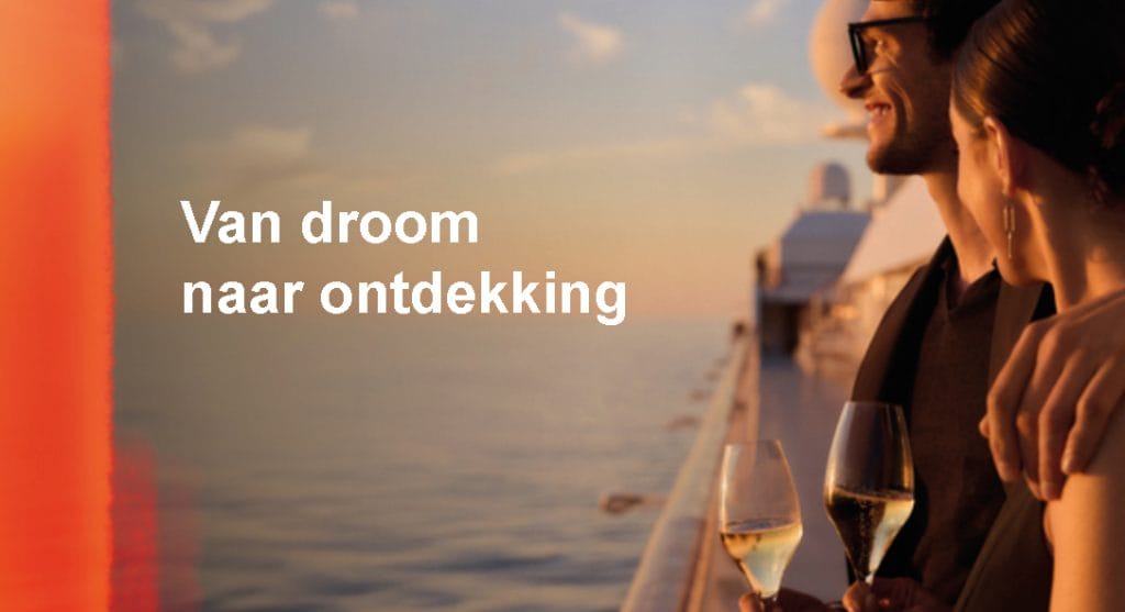 hapag Lloyd